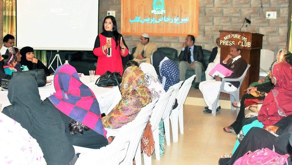 FRHD Activiy A Step to Eradicate Early Child Marriages